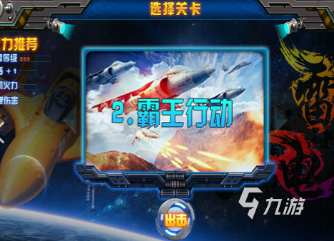 大合集2024 可玩性高的街机有哪些CQ9电子游戏网站热门经典街机游戏(图3)