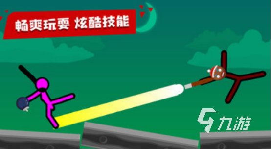 个 2024热门的双人对决小游戏分享CQ9电子平台双人小游戏对决的有哪几(图5)