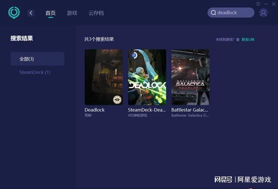 ck中文汉化的办法都在这里快来拿。CQ9电子app死锁Deadlo(图3)