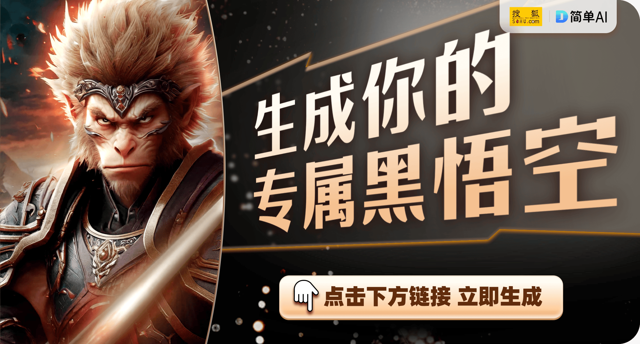 Assist让Win11游戏攻略触手可及CQ9传奇电子微软Edge新功能Game