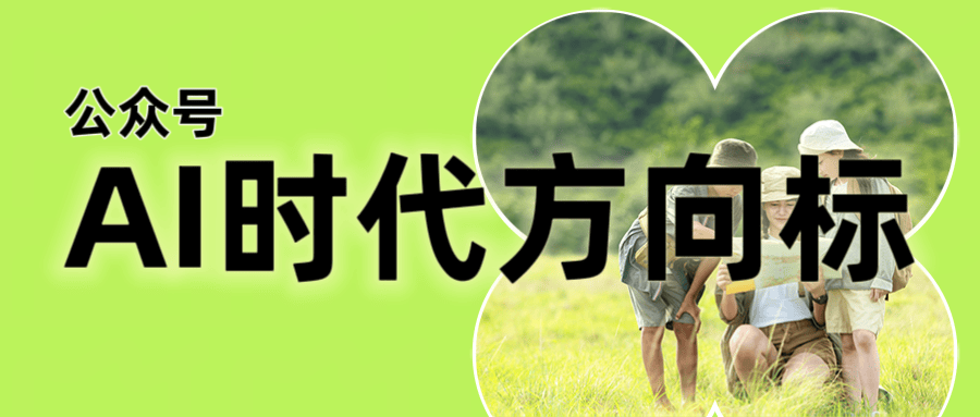 2024年值得推荐的一款AI直播工具！CQ9电子网站智享AI直播（三代）：