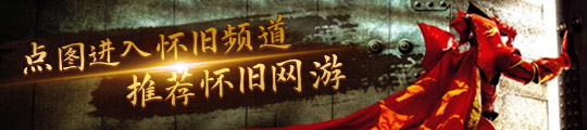 出炉：Switch只能排到第四！CQ9电子网站玩家最爱任天堂主机