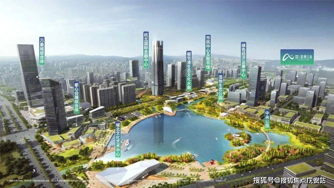 -楼盘欢迎您-地址-价格-户型-小区环境-楼盘详情-交房时间-周边配套-售楼处电话CQ9传奇电子越秀星缦云渚城(营销中心)首页网站-越秀星缦云渚城售中心(售楼处)(图2)
