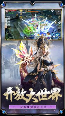 2006怀旧版CQ9电子魔域