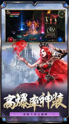 2006怀旧版CQ9电子魔域(图2)