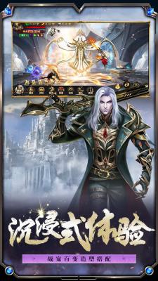 2006怀旧版CQ9电子魔域(图3)